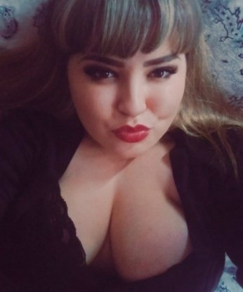 Проститутка Аринка